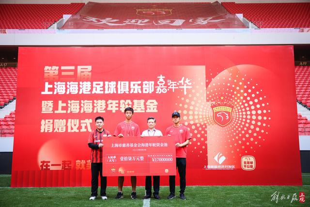 bsport体育下载